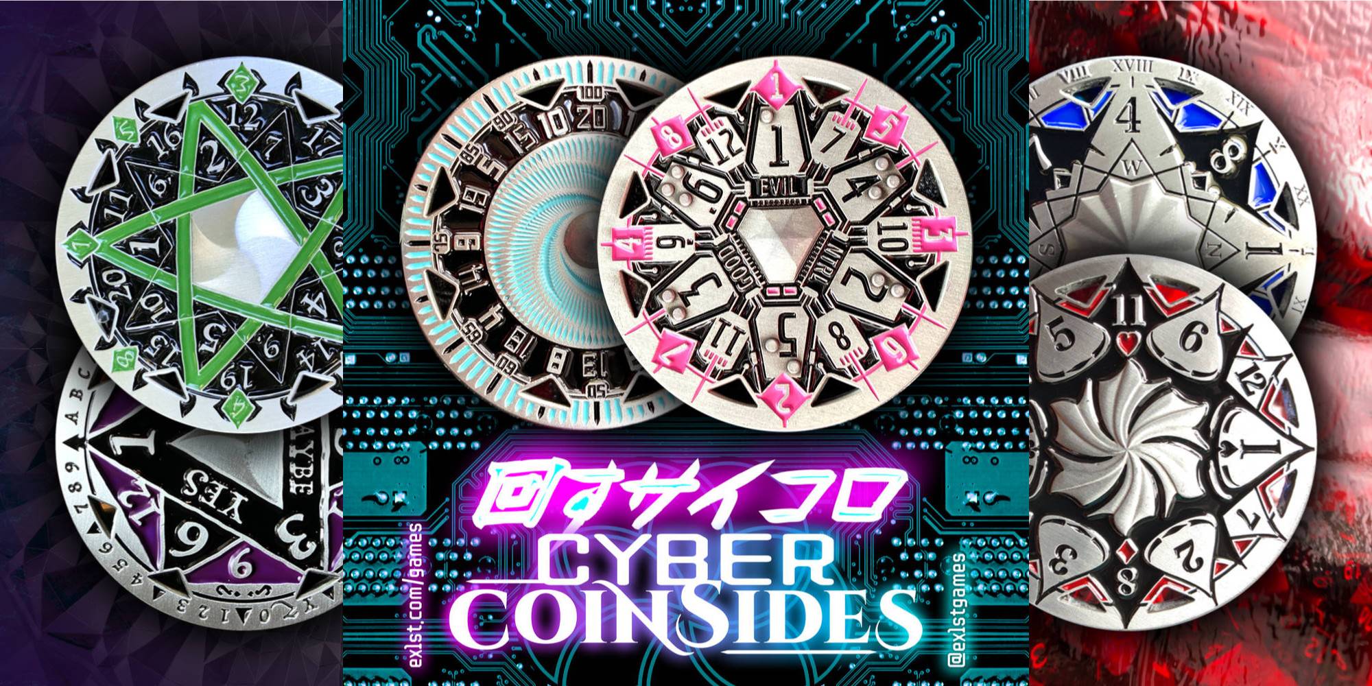 CoinSides - すべての賽を1つのコインに鍛造